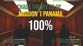 Splinter Cell Chaos Theory Co Op Mission 1 Panama 100% With No Alarms