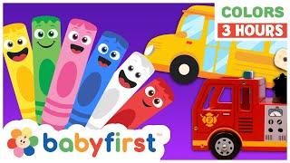 Toddler learning video | COLOR CREW ADVENTURES! | Learn Colors | 3 Hours Compilation | Baby First TV