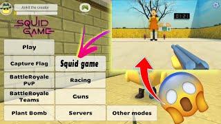 Squid game mode in chicken gun new update / chicken gun concept