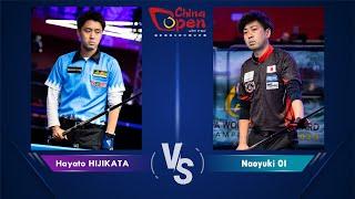 Semis - Hayato HIJIKATA 土方隼斗 vs 大井直幸 Naoyuki OI｜2024 WPA World 9-Ball China Open