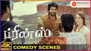 SK and his hilarious word play!  | Prince movie Comedy Scenes | Sivakarthikeyan