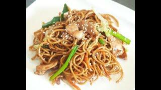 Gebratene Nudeln mit Huhn / Chicken Chow Mein