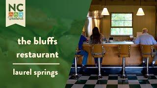 The Bluffs Restaurant on the Blue Ridge Parkway | NC Weekend | PBS North Carolina