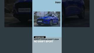 Maruti Suzuki Swift 2024 First Impressions | #MotorIncFirst S02E22