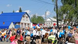 День Победы. Кузнецк 09.05.19