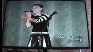 Юта 2005 Аткарск