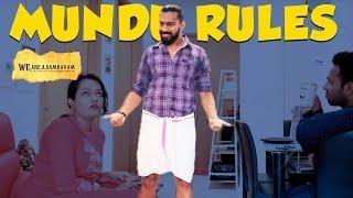 മുണ്ട് is മൊട Mundu Rules | How to wear Mundu | Mundu Swag | Mundu vs Modern dress | Malayali Da