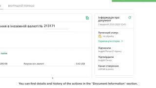 04. Currency payments, currency exchange and contracts - UKRSIB business