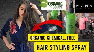 Organic Hair straight  spray Chemical Free HONEST REVIEW| Shanum Angel