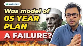 All Five Year Plans in India | Planning Commission of India| Indian Economy | UPSC 2024 |Anuj Jindal