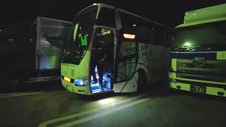 Самый дорогой автобус в Японии. Most Expensive Overnight Bus in Japan