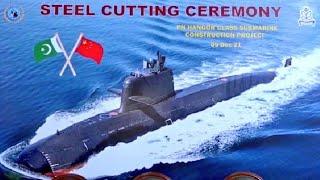Pakistan Navy Starts Constructing Hangor-Class Submarine | Hangor Class Submarine