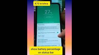 battery percentage on | percentage 2022