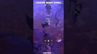 Охота/Выслеживание в Albion Online  #albiononline #mmorpg #guide