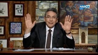 Al Nahar TV Live Stream