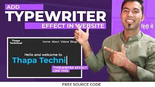 Create a Cool Typewriter Effect with JavaScript, HTML & CSS 