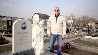 Ангел для памятника из мрамора
