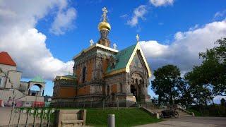 Храм святой Марии Магдалины в Дармштадте / Kirche St. Maria Magdalina in Darmstadt