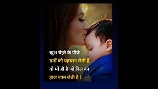 #motivation #funvoice #motivational #motivationalvoice #love #funnyvoice