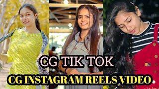 Cg Instagram reels video cg Chattisgarhi reels tik tok video 2024