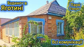 04.10.2024 - міняю статус будинку "не проданий" а "під завдатком"!