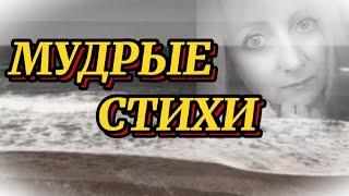 "КОГДА ТЕБЯ НЕ СЛЫШАТ - НЕ КРИЧИ" Автор Лариса Лебедева Кормилицына.Читает Наталия Прокошина