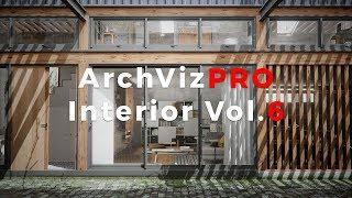 ArchVizPRO Interior Vol.6