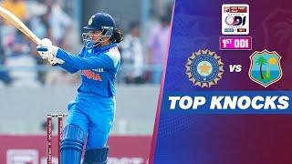 India vs West Indies Women 1st Odi Full match Highlights 2024 | Ind vs wi #india  #westindies