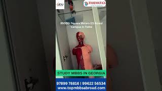 Georgian National University SEU | MBBS in Georgia| Tbilisi | MBBS Admission 2025| Topmbbsabroad.com