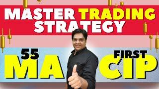 First CIP Master Trading Strategy By Yagnesh Patel