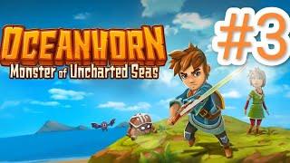 Oceanhorn Прохождение #3 Остров Бомб