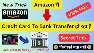 Credit Card  To Bank Account Money Transfer Free  Earn 5% CashbackNew Trick 