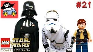  #21 КОСМОПОРТ МОС АЙСЛИ. Lego Star Wars The Complete Saga. Новая надежда — Жестянка