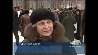 Вести Москва (Россия, 25.12.2006)