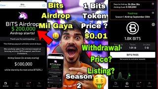 Bits Airdrop $ 200,000 Airdrop starts! | Bits Token Price | Bits Withdrawal | Bits Airdrop Payout