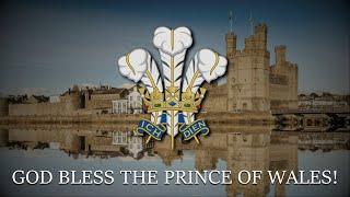 "God Bless the Prince of Wales" - British Patriotic Song [LYRICS]