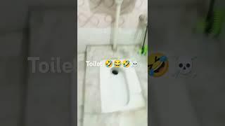 toilet️#channel