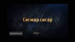 новое событие хроники хаоса "дар стихий" (уже в игре)