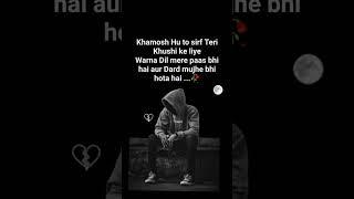 khamoshi ##khamoshi