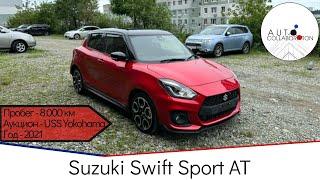 Suzuki Swift Sport AT