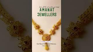 Beautiful Necklace Set. Pakistani Jewelry by Amanat Jewellers