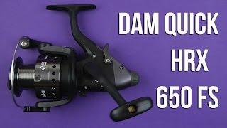 Распаковка DAM Quick HRX 650FS