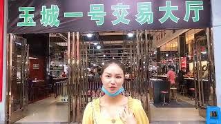 缅甸翡翠批发交易中心 物美价廉