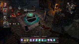 Divinity: Original Sin 2 DE [Прохождение #35. Кооператив] Черные Копи. Раскопки