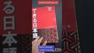 Dekiru Nihongo (Combo 3 quyển và CD)