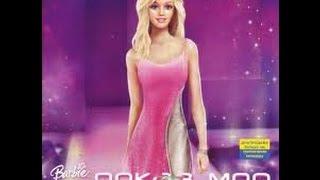 Прохождение игры "Показ мод" Barbie / Барби Все уровни подряд