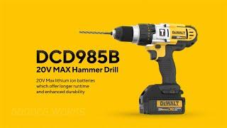 DeWALT DCD985B Product 3d Animation by GOODCG.WORKS