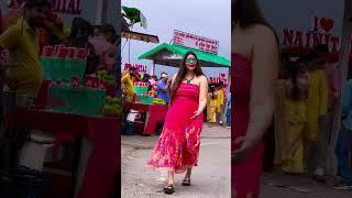 Morni ki chaal teri mamta rai new reels #shortvideo #travel #nainital
