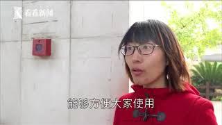 叩问初心｜张江高科技园区：“中国硅谷”的初心与梦想