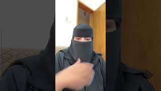 تانجو لايف رقص سعودي ليله الخميس ساخن